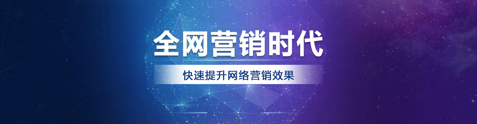 赤城百度充值高返点