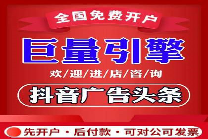 百度竞价包年服务：精准定位目标客户